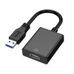Microware HDMI Adapter for PC, Monitors