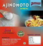 PMW - Grade A Quality - AJINOMOTO - China Salt -4 - Tasting Salt - 100 Grams - Loose Packed