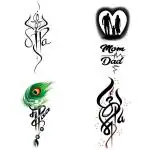 Temporary Tattoowala Maa Paa Peacock Feather Design Peacock Feather Temporary Tattoo Pack 4 (2x4 inch)