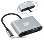 MMAK 5 in 1 USB C to HDMI VGA Adapter USB Type C Hub for Switch/MacBook/Dell/Others