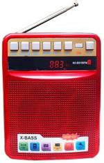 BEERTECH...GET THE BEST TECH...GET THE BEST TECH NX BS109FM X Bass AC, DC Wireless Tooth FM Speaker USB SD Card Music Player FM Radio (Red)