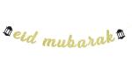 Festiko Gold Glitter Eid Mubarak Banner, Ramadan Kareem, Hajj Mubarak, Eid Festival, Muslim Islam Anniversary Party Decorations
