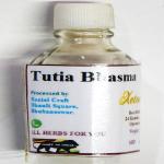 Xetomos Tutia Neela Thotha Bhasma 10g