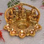 CraftVatika Gold Metal Laxmi Ganesh Saraswati Diya 22.9 x 15.2 cm