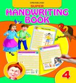 Super Hand Writing Book Part 4 Paperback 64 Pages