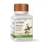 HERBALIFE NUTRITION Vritilife Brain Health Tablets (60 Tablets)