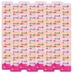 Airodo Dual Technology Magic Rose Power Pocket | Power Gel Air Freshener - Bathroom and Toilet | Room freshener Lasts Up to 30 Days | Kill Bacteria & Virus | 24h Protection | Assorted Pack of 384