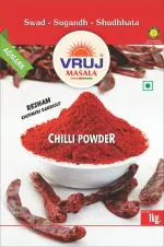 VRUJ MASALA Resham Kashmiri Dandicut Chilli Powder_1kg