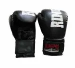 Training Boxing Gloves for Men & Women - Punching Bag Gloves for Boxing (Black)