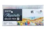 Brustro Brown Aquarelle Brush Pen (Set Of 24)
