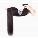 GROWTH Virgin Remy 100% Human Machine Weft 30