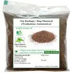 Valli Organics Naikadugu Vidhai | Dog Mustard Seeds | El Kadugu 100gm