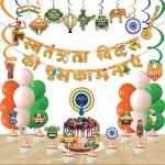 Festiko Set of 61 Pcs Swatantrata Diwas Ki Shubhkamnaye Combo (Banner, Swirls With Cutouts, Balloons, Cake & Cupcake Toppers), Independence Day Decoration Combo (Hindi)