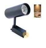 OTS LIGHTS 10W Track Light (Black Body) - (Track Rail Not Included) (Warm White - 3000k, 10W )