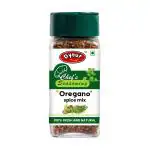 Dynut Oregano Seasoning (55g) | Italian Pizza Oregano | Pizza and Pasta Seasoning | Best Seasoning for Salad, Marinade, Soups, Garlic bread | Premium Italian Herbs and Spices | Glass Bottle Sprinkler