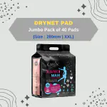 Cailin Care Day and Night Protection Sanitary Pad Sanitary Napkins (Total 40 Pads | XXL | 280mm)