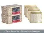 Vyora Storage Bags Single Saree Cover Combo Pack Of 8 Cloth Organizer - Chiku