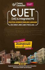 CUET 2022 : Political Science and English Guide _GK Publication (P) Ltd