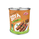 Desi Treat Achari Soya Tikka (Ready to Cook) 800g