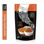 The Flavour Trail by Swani, Organic Udupi Sambhar Masala, 100gm