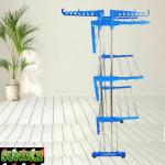 SUNDEX Blue Steel Floor Cloth Dryer Stand Best Quality 3 Tier