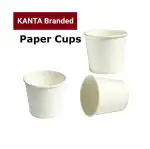 KANTA [PACK OF 1000] 150 ML WHITE PLAIN DISPOSABLE PAPER CUPS/GLASSES FOR TEA/COFFEE
