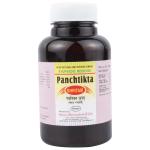Nagarjun Herbal Care Panchtikta Ghritam - 200 g