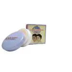Queue Argussy Garlic Whitening Cream with Herbal Formula