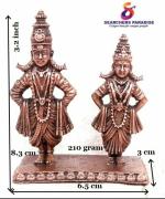 Searchers paradise Copper Idols of god Vitthal Rukmani Stand , 210 Grams ,3.2 inches, Patina Antique Finish , Pack of 1 Piece