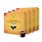 SiaaRam Saarthik Sambrani Guggal Dhoop Cups (48 Cups) | Havan cups for Daily Pooja Needs | Natural Aroma Guggul Dhoop | Pack of 4 (12 Cups Per Pack)