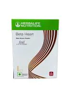 Herbalife Nutrition Beta Heart Vanilla Flavour Powder, 1 Count
