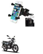 QiisX X-Grip Mobile Phone Holder with USB Charger Bike Mobile Holder for Bajaj Platina 110