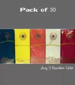 SEJASCOLLECTIONS Premium Designer Shagan Envelopes with Coin for Festive Occasions. Envelopes (Pack of 30 Multicolor)