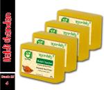 Ayurdaily Natural Haldi And Chandan Soap, 500 G (Pack Of 4)