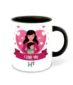 Whats Your Kick I Love You Mom in Punjabi Language Mom and Son Love Design Printed Black Ceramic Coffee Mug and Tea Mug 325ml