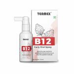 TEAMEX Vitamin B12 Spray - Convenient Sublingual Supplement