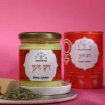 Anjney Panchgavyam Phal Ghrita/Ghee|Ayush Approved Ayurvedic A2 Medicated Ghrit/Ghee|Healthy Pregnancy| Ayurvedic Supplements for Fertility| PCOS PCOD Ayurvedic Supplements For Women