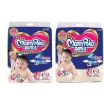 MamyPoko Blue Baby Diapers 6 - 12 Months Medium Combo (Pack of 1 x 76 Pieces. Pack of 1 x 52 Pieces. )