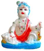 Atut Blue Polyvinyl Chloride Krishna Makhan Chor, 17 Cm