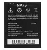 Rizon Logic.Fuzzy Compatible Battery For Htc Desire 516 Bopb5100 1950 Mah