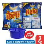 super rani Fabrics Surf For clean stain removal fresh cleaning detergent powder (TUB FREE) Detergent Powder 3 kg (QUEEN)