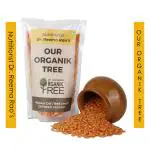 Our Organik Tree Red Masoor Dal / Dhuli Masoor / Masoor dal Split450gm