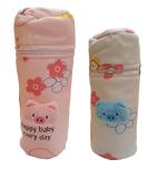 Manan Shopee Kids Feeding Bottle Cover (Pack Of 2)