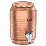 Prestige Tattva Copper Water Dispenser 4.5L