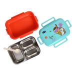 Youp Stainless Steel Kids Silicone Rings Lunch Box| Tiffin & Meal Holder with Spoon [Blue]