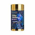 Vitaminnica Vita Ortho- 60 Capsules