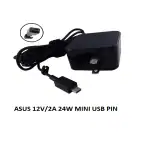 SOLUTIONS-365 LAPTOP ADAPTER CHARGER FOR ASUS 12V/2A 24W MINI USB PIN ASUS Chromebook C100PA C201PA