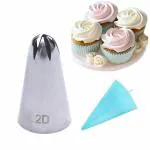 KUNYA 2D Large Size Rose Flower Cake Decorating Icing Tip, Silicon Piping 2D, 45 x 25 x 50 mm