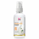 Mrigya White Lotus Sunscreen SPF 50 PA+++ Cream, Lightweight, Reduce Fine Lines & Wrinkles, Non Greasy, Skin Lightening Sunscreen For All Skin Types- 50ml