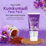 GLOBUS NATURALS Kumkumadi Face Pack for Skin Lightening (pack of 1)